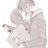 iamrm