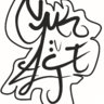 gushercr