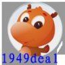 1949deal