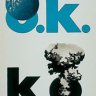 KKO