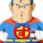 Devi