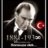 Metin